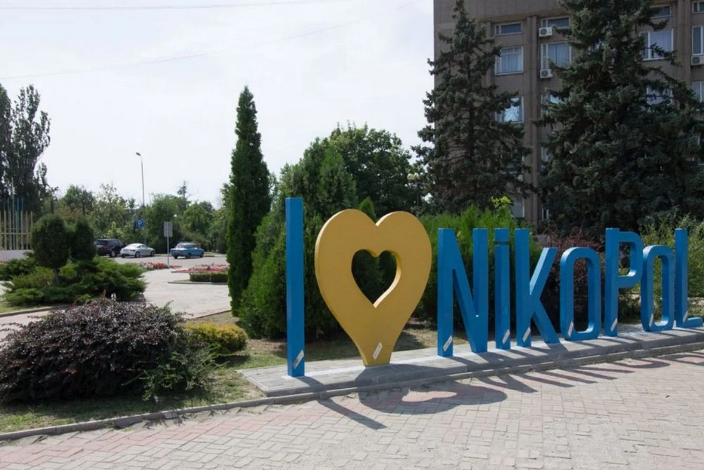 Чим небезпечніше стає у Нікополі, тим менше допомоги: український БФ відкрив збір для міста