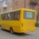 Актуальний графік руху громадського транспорту у Покрові