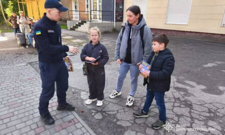 Дітей Нікополя навчали правилам мінної безпеки 3