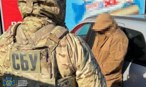 Коригував удари по Дніпропетровщині: СБУ затримала ще одного агента фсб 2 Дніпропетровщині