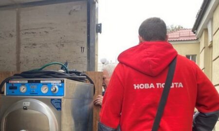Дитяча лікарня Нікополя отримала 2
