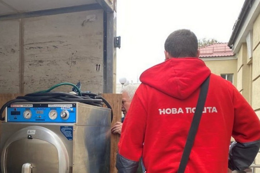 Дитяча лікарня Нікополя отримала 2