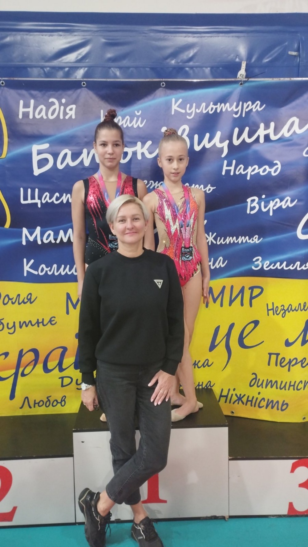 Гімнастки з Нікополя добули перші місця на змаганнях в Одесі (фото) 2
