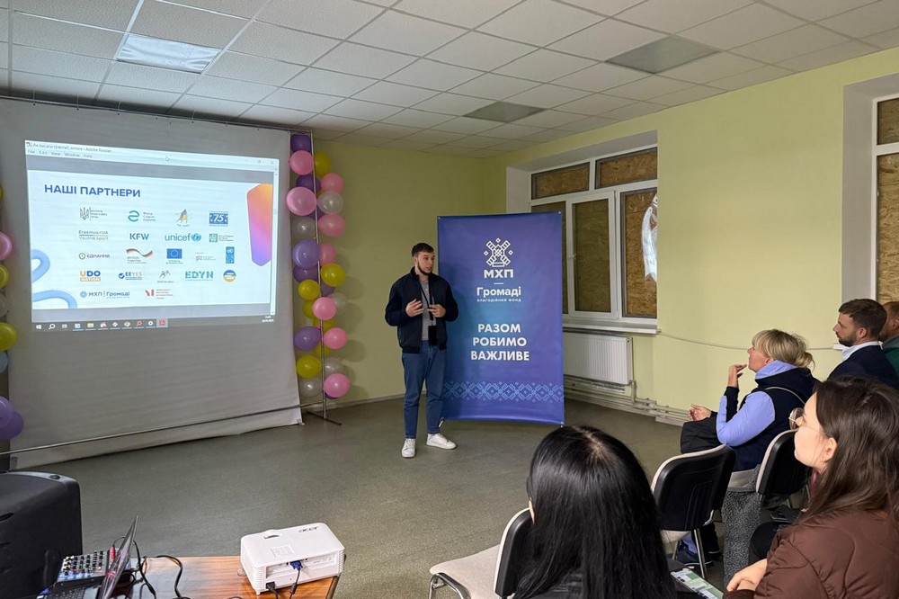 Молодь Нікополя навчали писати грантові проєкти (фото) 6