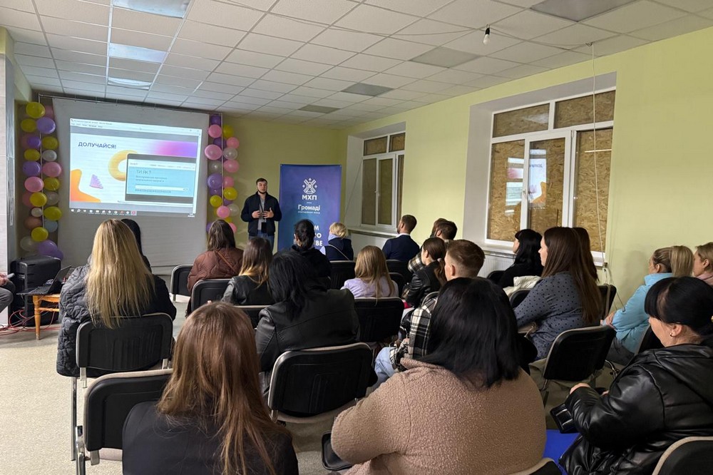 Молодь Нікополя навчали писати грантові проєкти (фото) 7