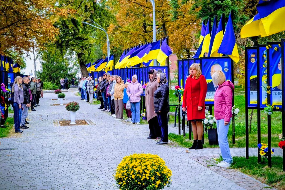  На Алеї Слави Марганця 2