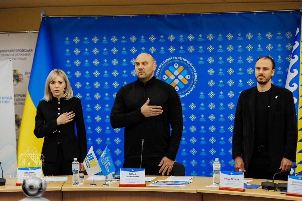 Начальник Нікопольської РВА разом з керівниками громад району взяли участь у  Конгресі місцевих та регіональних влад (фото) 5