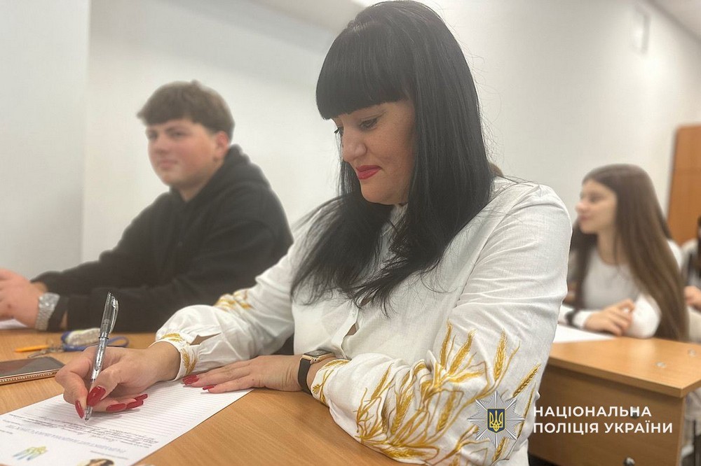 Нікопольщини 3
