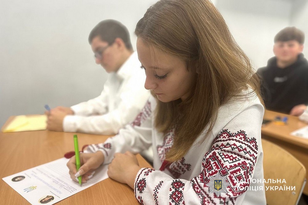 Нікопольщини 6