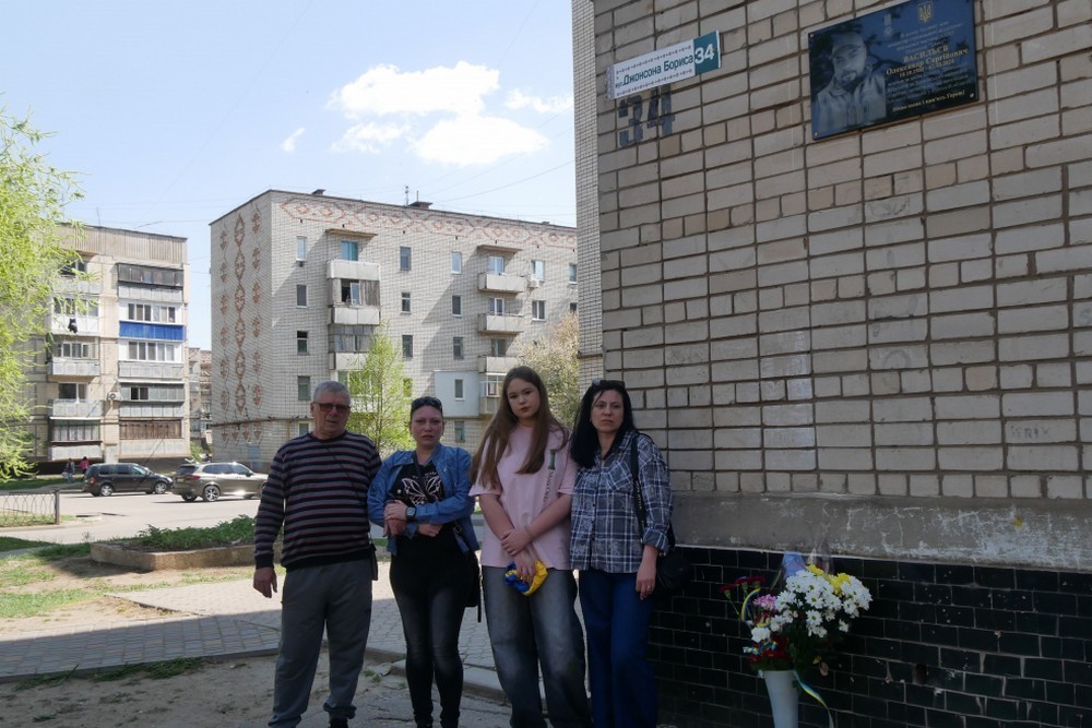 Вбиті росією мешканці Нікопольщини: Захисник з Покрова Олександр Васильєв загинув 2 жовтня