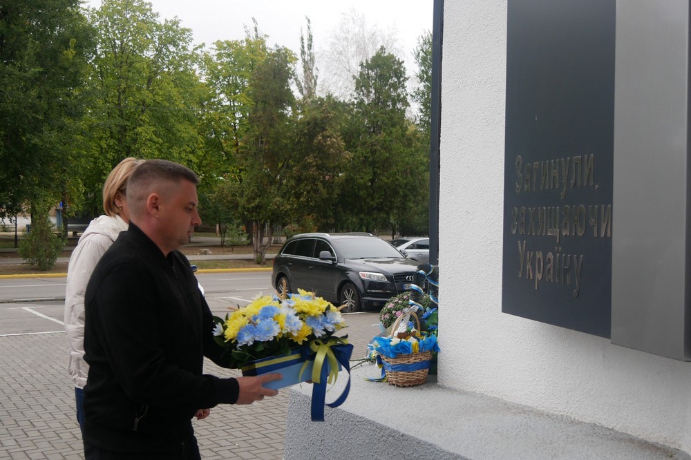 Покров відзначив 7