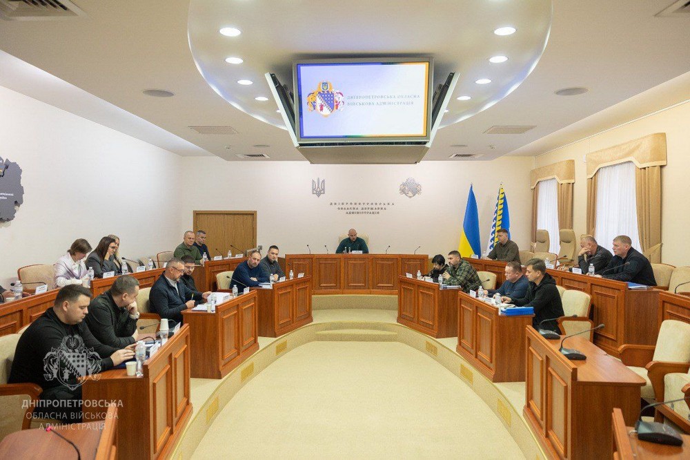 Сергій Лисак провів нараду з главами районів Дніпропетровщини
