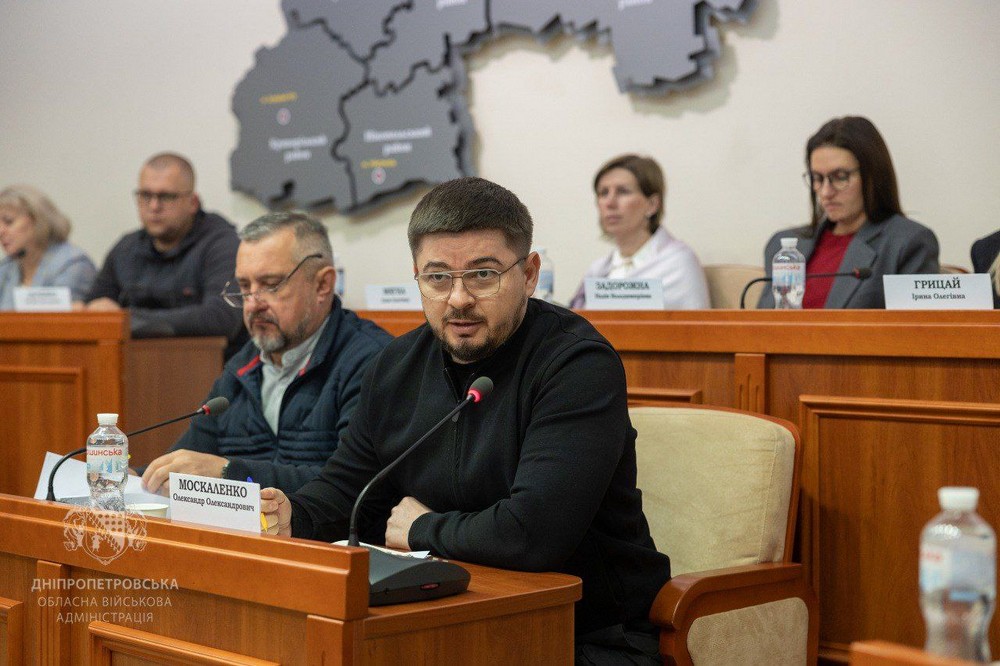 Сергій Лисак провів нараду з главами районів Дніпропетровщини 10