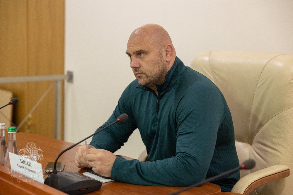 Сергій Лисак провів нараду з главами районів Дніпропетровщини 2