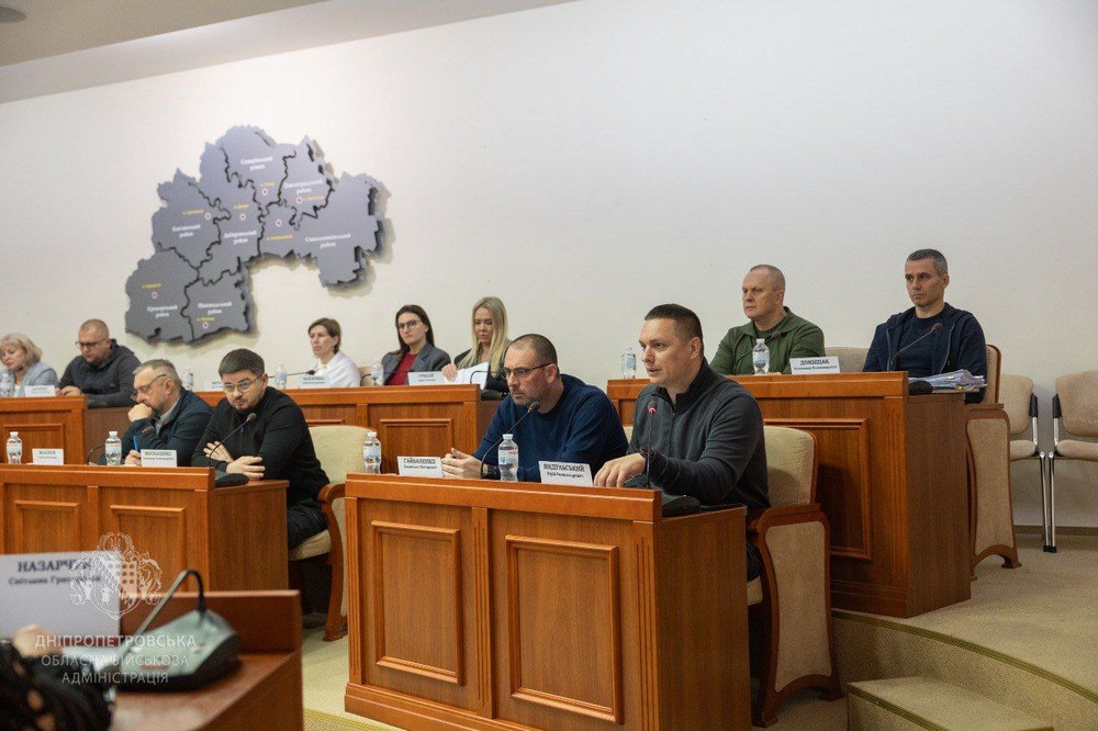 Сергій Лисак провів нараду з главами районів Дніпропетровщини 3