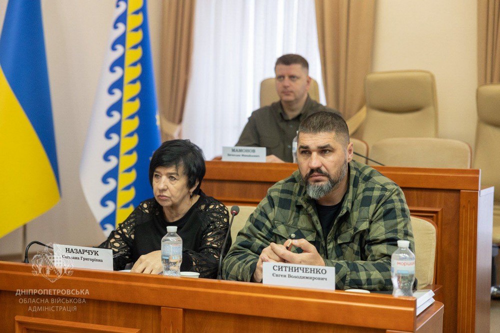Сергій Лисак провів нараду з главами районів Дніпропетровщини 4