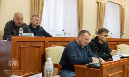 Сергій Лисак провів нараду з главами районів Дніпропетровщини 5