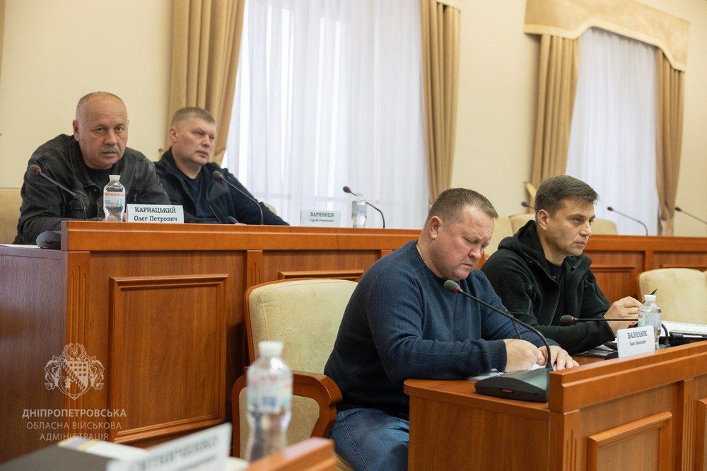 Сергій Лисак провів нараду з главами районів Дніпропетровщини 5