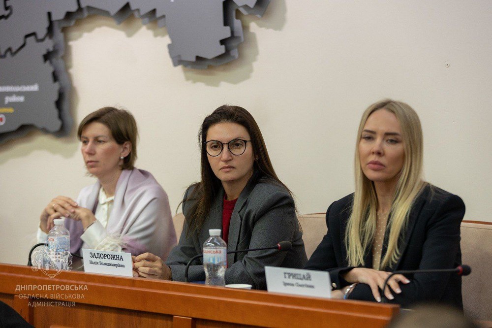 Сергій Лисак провів нараду з главами районів Дніпропетровщини 7