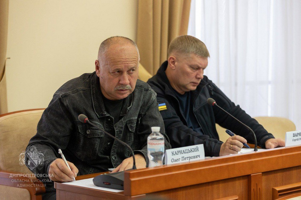 Сергій Лисак провів нараду з главами районів Дніпропетровщини 8