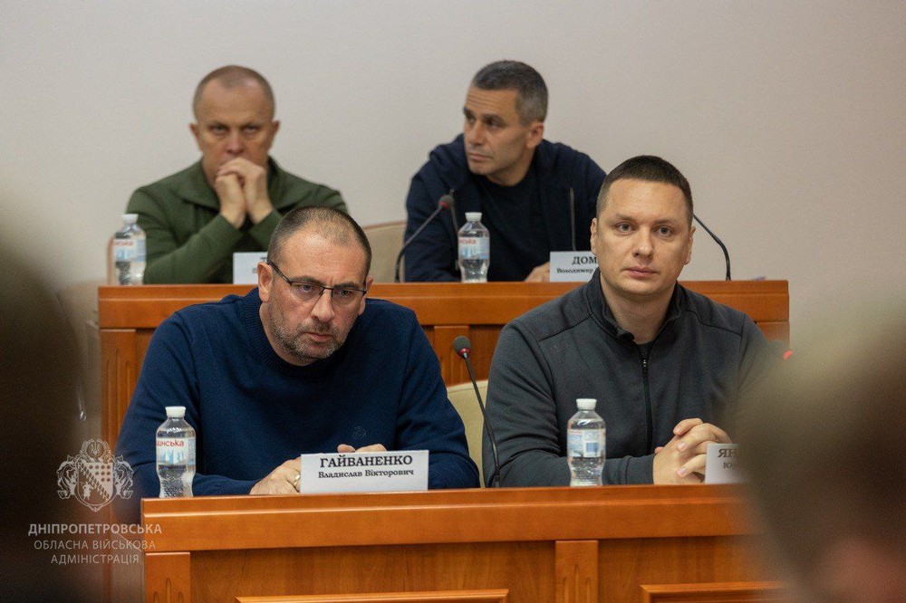 Сергій Лисак провів нараду з главами районів Дніпропетровщини 9