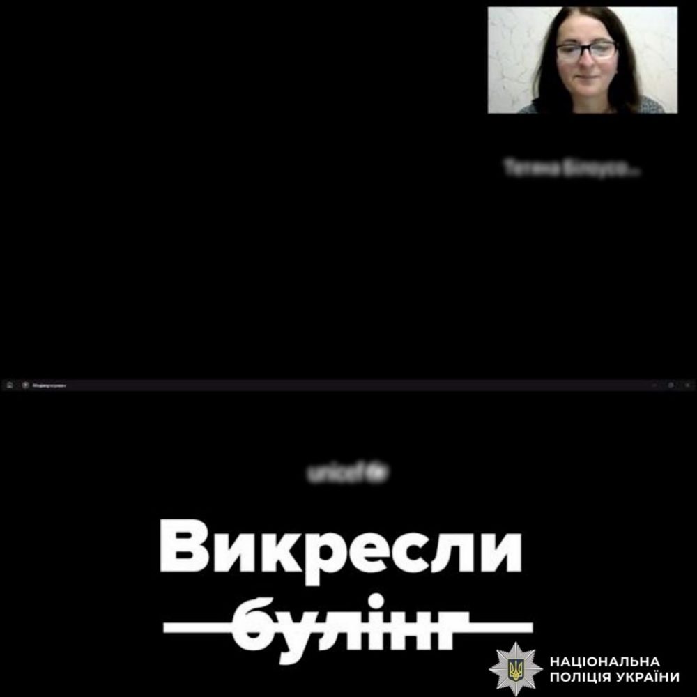 Школярам Нікополя розповіли про сексуальне насильство та небезпеку вербування 2 Школярам Нікополя розповіли про сексуальне насильство та небезпеку вербування 2