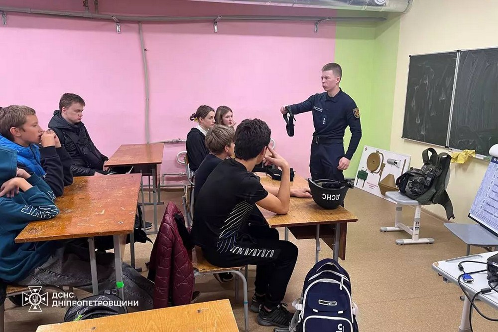 Школярам Нікопольщини 3