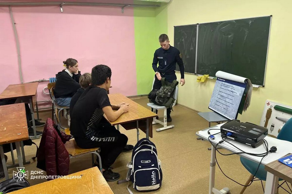 Школярам Нікопольщини 5