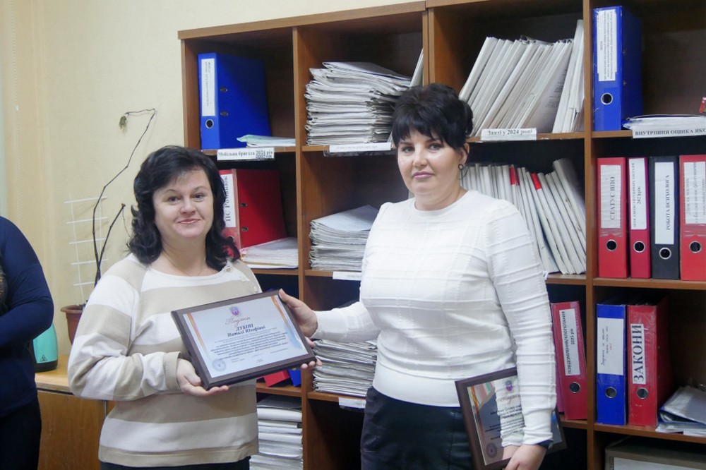 Соціальні працівники Покрова отримали подяки від міського голови (фото) 1 Соціальні працівники Покрова отримали подяки від міського голови (фото) 5