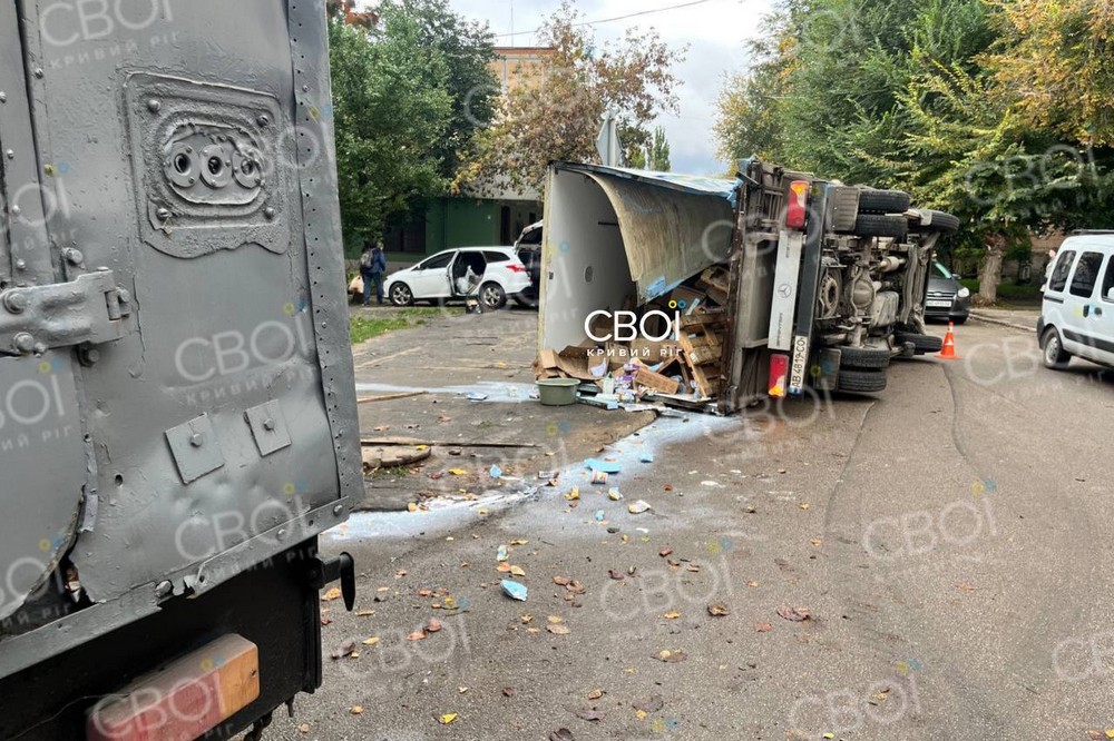 У Кривому Розі 4