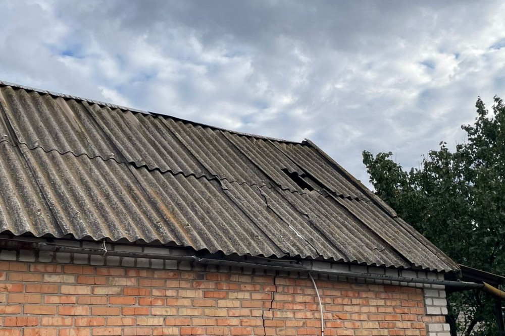У Нікополі