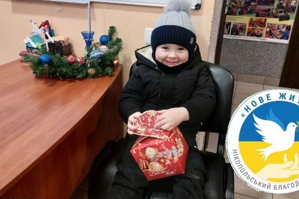 У Нікополі благодійники розпочали збір коштів на різдвяні подарунки для дітей У Нікополі благодійники розпочали збір коштів на різдвяні подарунки для дітей