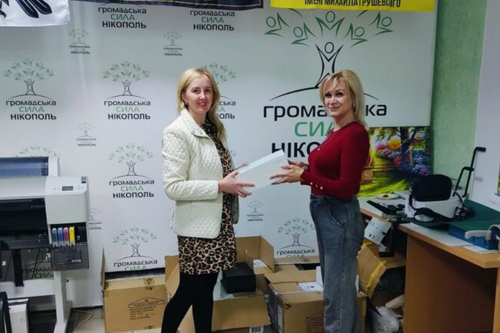 У Нікополі роздали 130 пар спортивного взуття дітям пільгових категорій (фото) 3  У Нікополі роздали 130 пар спортивного взуття дітям пільгових категорій (фото) 3