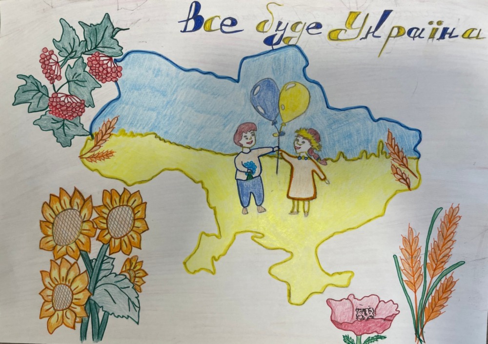 У Томаківській громаді оголосили переможців конкурсу малюнків 6