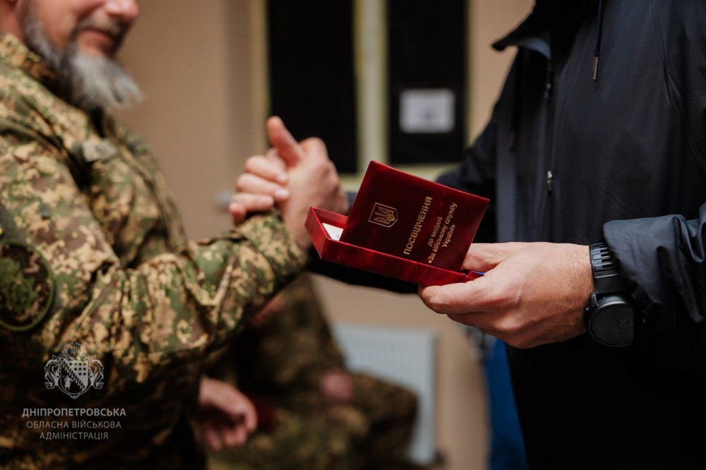 В.о. начальника Дніпро ОВА вручив державні нагороди Захисникам