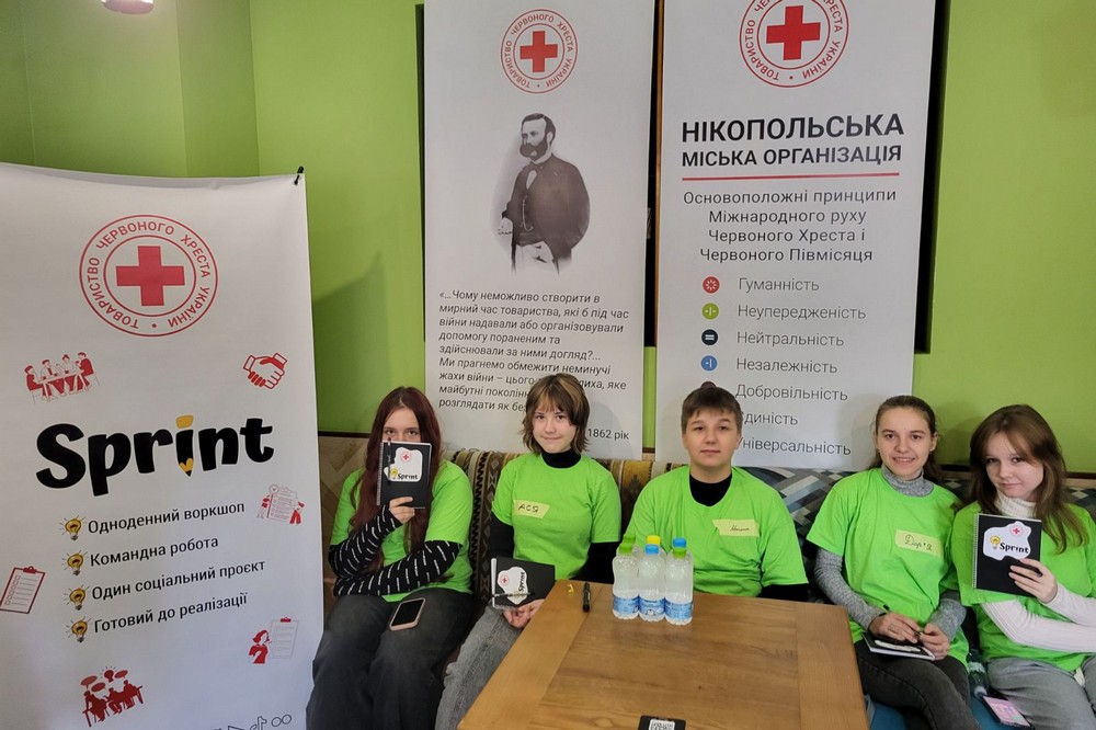 Волонтери Червоного Хреста Нікополя 6