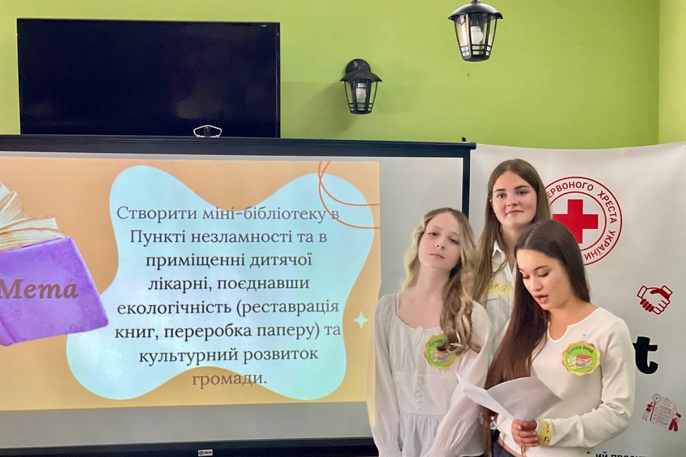 Волонтери Червоного Хреста Нікополя 7
