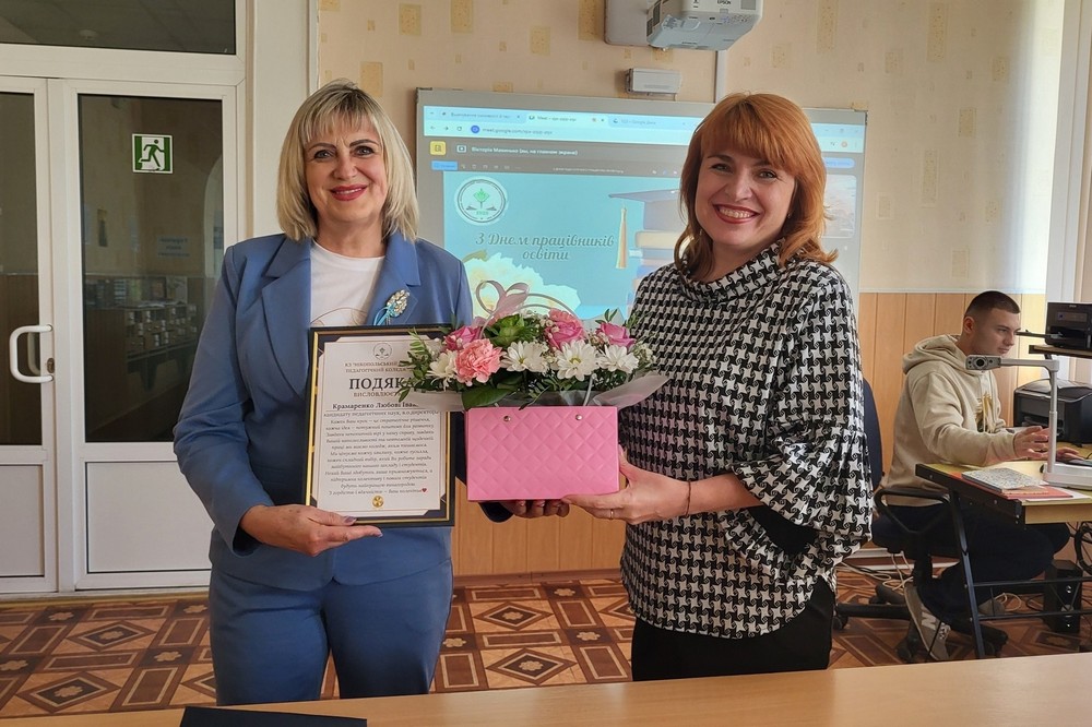Викладачі педагогічного коледжу Нікополя відзначені грамотами області і Міністерства освіти і науки України (фото)