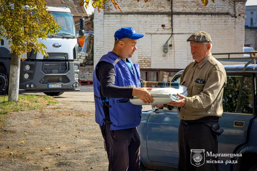 Жителі Марганецької громади сьогодні отримали допомогу 10