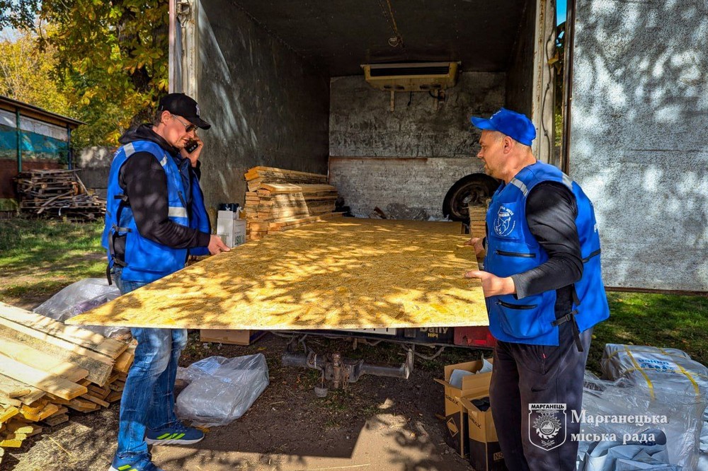 Жителі Марганецької громади сьогодні отримали допомогу 4