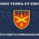 Вітання командира зенітної ракетної Нікопольської бриґади з нагоди Дня заснування військової частини