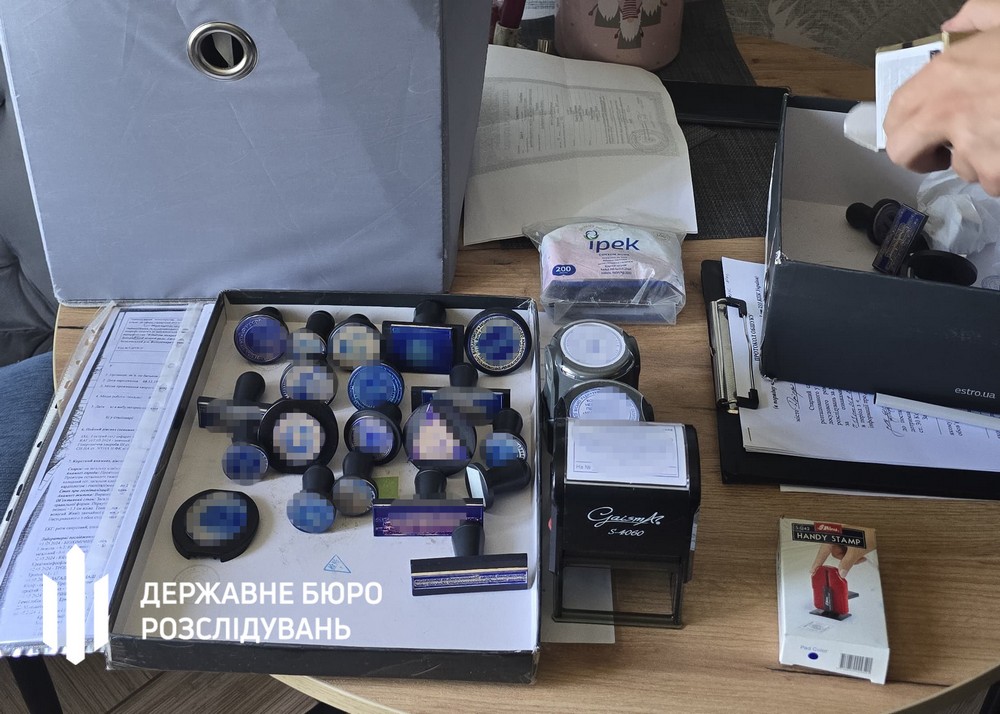 Розпочато скасування незаконних висновків про непридатність, виданих ВЛК на  Дніпропетровщині Розпочато скасування незаконних висновків про непридатність, виданих ВЛК на  Дніпропетровщині