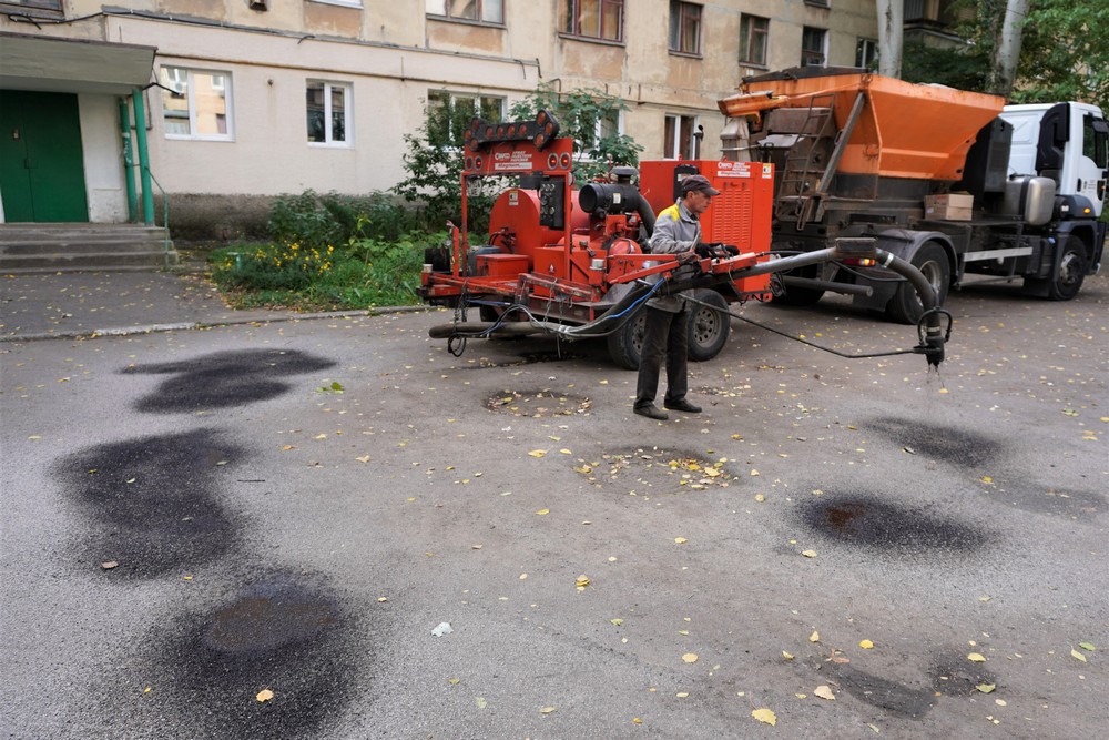 дороги