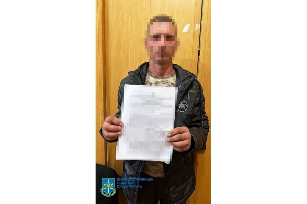 Зґвалтував і задушив 16-річну дівчину: на Дніпропетровщині убивця отримав вирок