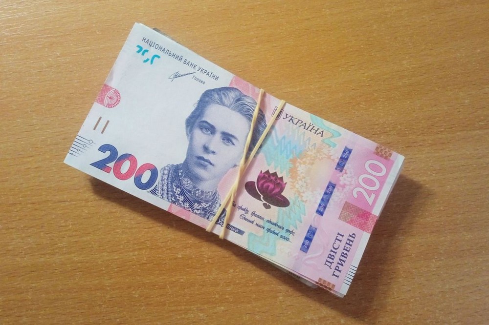 гроші5