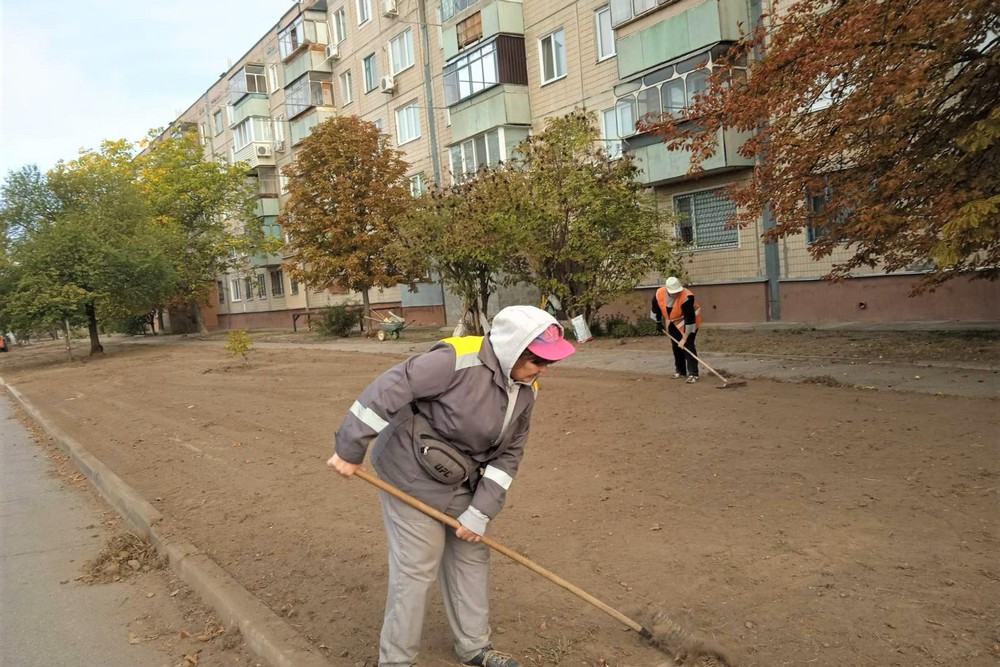 грунт