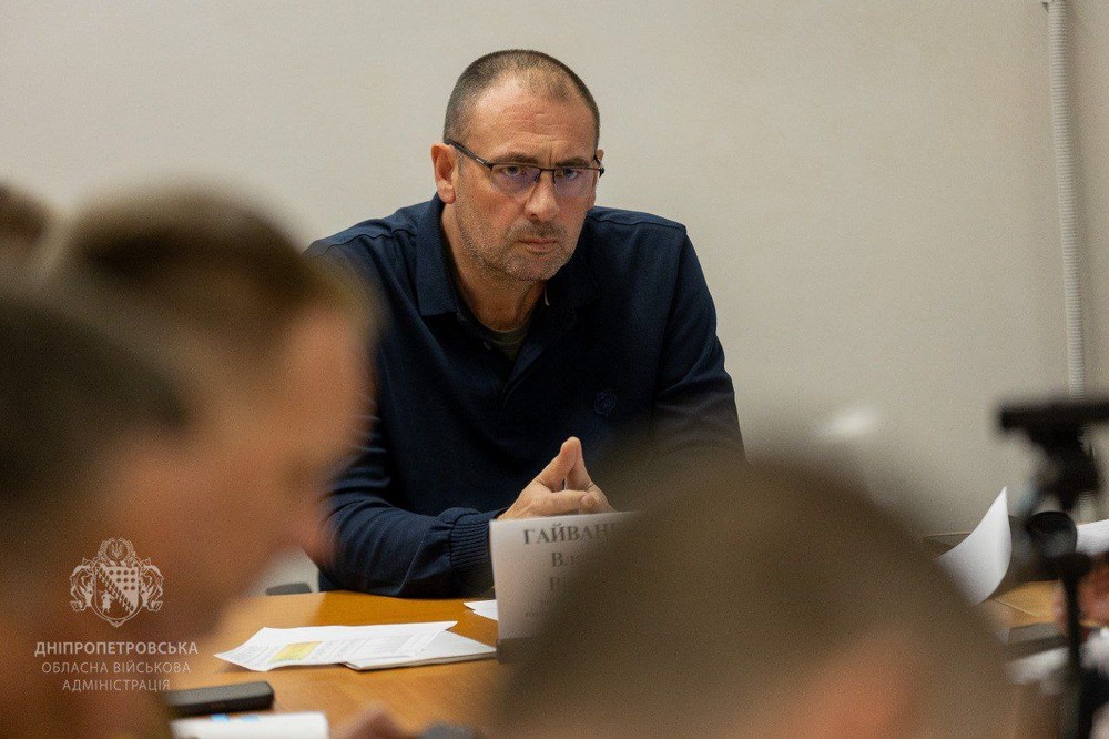 на Дніпропетровщині відбулася Рада оборони області (фото) на Дніпропетровщині відбулася Рада оборони області (фото)