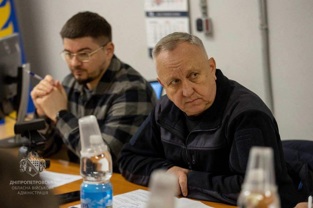 на Дніпропетровщині відбулася Рада оборони області (фото) 2 на Дніпропетровщині відбулася Рада оборони області (фото) 2