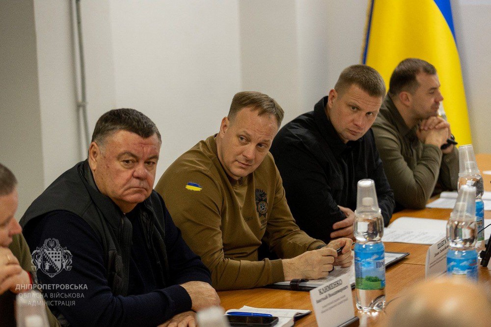на Дніпропетровщині відбулася Рада оборони області (фото) 3 на Дніпропетровщині відбулася Рада оборони області (фото) 3