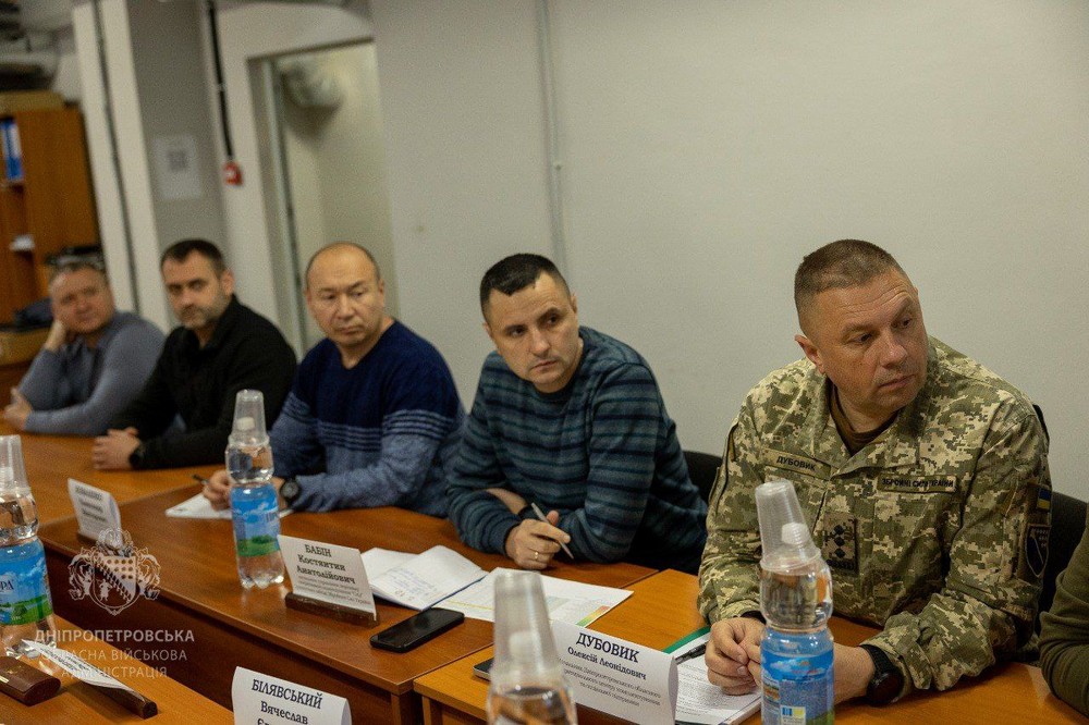 на Дніпропетровщині відбулася Рада оборони області (фото) 4 на Дніпропетровщині відбулася Рада оборони області (фото) 4